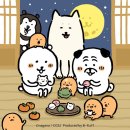 미뚱김밥 이미지