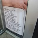 폼드팡 일산점 이미지