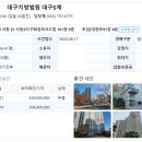 사동지구2 이미지