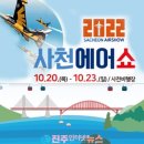 (주)로이비쥬얼