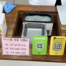 한빛 | 전주안경점 중화산동 난시용안경 선글라스 추천 한빛안경 방문후기