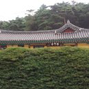 서악사 - 1025 | 서악사