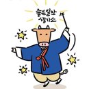 휴게소연산