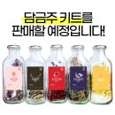 (주)참두리 이미지