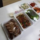 현풍달구지왕족발