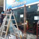 히든PC방 이미지