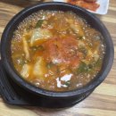 [내돈내산|경주에서 맛보는 시원한 어탕 손수제비] 보물어탕명가 방문 후기