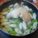 (주)배나무골 네이버블로그