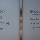 Savorite