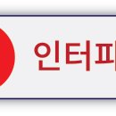 제이케이통상 이미지