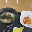감탄떡볶이서울여대점