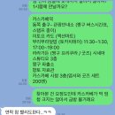 향토박물관 안내소 이미지