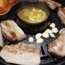 어머나고기반찬