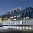 세종병원 이미지