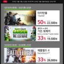 토르PC 이미지