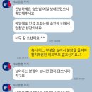 영국 석사유학 영국유학센터 비추 후기