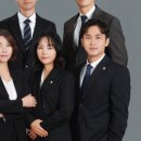 법무법인대인 네이버블로그