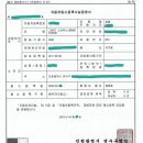 여주-0627 이미지