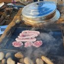 화이팅공인중개사사무소 이미지