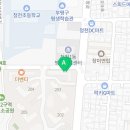 경희대 퍼스트클래스 국가대표 태권도장 이미지