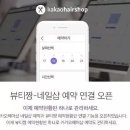 (주)그담 이미지
