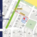 이성철공인중개사사무소 이미지