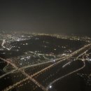 순남이국수