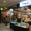 제니스스포츠마사지 네이버블로그