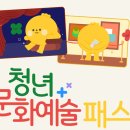 청도군-20 이미지