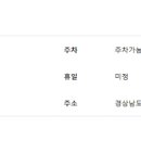 서상동157 이미지