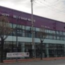 엘지전자충주서비스센터 이미지