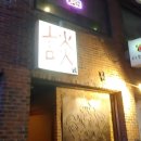 미림다방 이미지