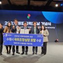 (주)경기개발 이미지