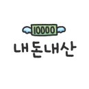 온탑네일 이미지