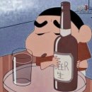 짱구뽑기 이미지