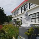(주)진도그린