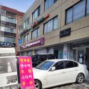 바이제이스튜디오구의동흑백사진관