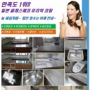 이엠팰리스
