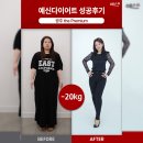 예신 광주점 the premium 이미지