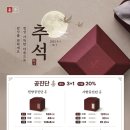 정성부부한의원 이미지
