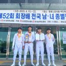 상안중학교 이미지