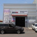 테로손일산점 이미지