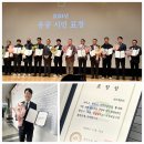 주식회사 성진시스템 | 천안 땅 사서 집짓기, 3040 맞춤형 마스터플랜 (토지-허가-시공 완벽 가이드)