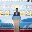 하동공설시장 이미지