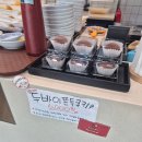 오남리짬뽕집 - 남양주시 금강로1573번길 1 | 남양주 오남리짬뽕집 진접점 내돈내산 솔직후기.