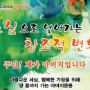 부산56기 준비모임 이미지