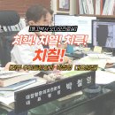 우리들항외과의원 이미지