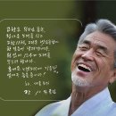 2023.9.10.일요일 충남 홍성 대하축제 이미지