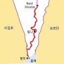엘랏 - 화성시 왕배산2길 3-3 | 엘랏