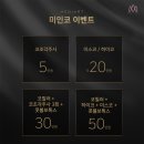 메디벤트 이미지